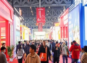 渭南2019春季成都糖酒会梨园祥布展酒店火爆招商中！
