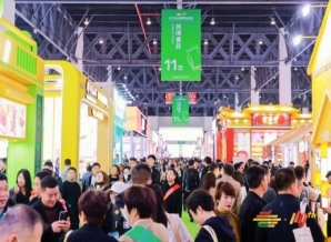 临高县成都糖酒会2025举办时间确定，3月盛大开启‌