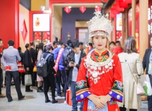 阿勒泰地区2019第100届全国糖酒会参展范围及特点