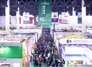 宜昌2024深圳秋糖展位预定通道*开启,“码”上预登记，快人一步抢商机