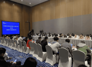 陵水黎族自治县第100届全国糖酒商品交易会圆满闭幕!