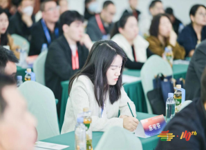 定安县智能造：分享技术与标准，首届包材供应链论坛成功举办！