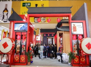 三亚2019年第100届全国糖酒会成都布展酒店地址！