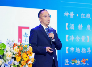 定安县周军：赤水河，做未来10年被人喜爱的白酒知名品牌