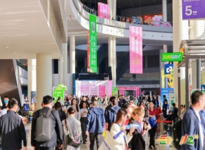 中山攻略收藏：2026成都糖酒会（时间地点已定）葡萄酒及国际烈酒企业报名参加的正确流程与费用一览