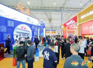 中山一文读懂2026成都春糖费用：传统酒类（白酒/米酒/黄酒/啤酒）企业从报名到参展的完整成本解析（含时间地点）