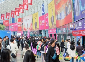 中山2026成都糖酒会参展费用是多少？附3月26-28日成都双馆举办时间与酒水包装供应链企业报名全流程