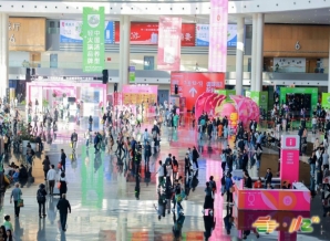 中山如何报名参加成都糖酒会？2026成都糖酒会时间地点费用及报名方式详细说明