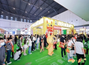 南通2026成都春季糖酒会时间地点（成都双馆）及饮品乳制品企业完整报名指南（含费用明细）