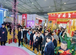 北海白酒黄酒及养生酒企业如何报名2026成都糖酒会？费用多少？何时截止？一文详解时间地点与全流程?