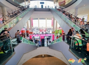 安康电商企业参加2026年3月成都糖酒会的参展流程、费用及报名截止期限