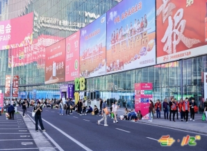 平凉2026成都糖酒会休闲食品馆与国际食品馆展位申请倒计时！展位预定流程、报名截止日与价格明细