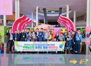 安康2026成都糖酒会（时间地点已定）进口国际食品饮料企业报名关键信息汇总