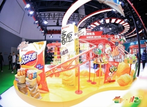 西藏2026全国糖酒商品交易会（成都）糖果巧克力及烘焙食品企业参展手册：时间地点、费用、报名流程与各阶段截止日期