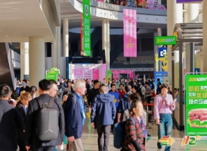 三亚2026成都糖酒会定于3月26-28日举办，现公布展位费用、啤酒及低度酒企业参展流程及报名截止时间