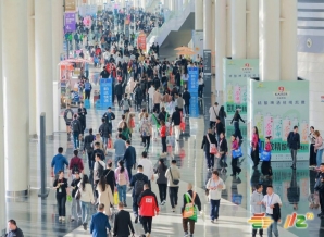 三亚2026成都春季糖酒会（时间/地点）茶饮咖啡及乳品参展全指南：费用明细、报名步骤与截止日期说明