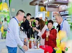 茶企申请2026南京秋糖展位全流程及关键点剖析