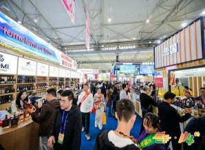 南京秋糖展位预约倒计时：跨境食品企业参展指南
