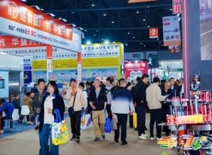 乡村振兴帮扶食品企业参展2026南京秋糖｜展位预定各阶段时间流程一览