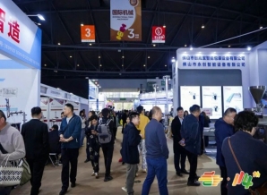 第115届南京秋季糖酒会：精酿酒企展位入驻须知