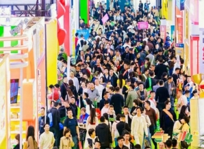  功能性食品企业申请2026南京秋糖展位，流程中的展位变更