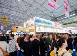 网红食品品牌抓紧了！2026南京秋糖展位预定流程与截止时间