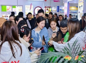 2026南京秋糖冲调饮品企业参展指南参展商申请指南