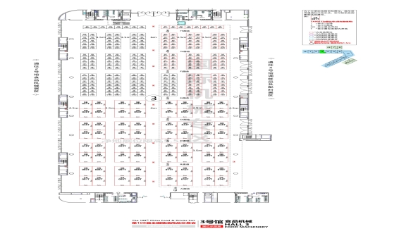晋中第110届成都糖酒会【食品机械馆】图纸