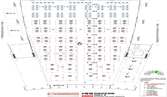 铁门关第110届成都糖酒会【饮品及乳制品馆】图纸
