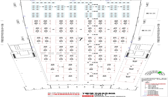 铁门关第110届成都糖酒会【饮品及乳制品馆】图纸