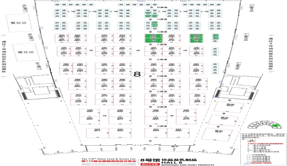 铁门关第110届成都糖酒会【饮品及乳制品馆】图纸