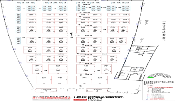 铁门关第110届成都糖酒会【传统酒类馆】图纸