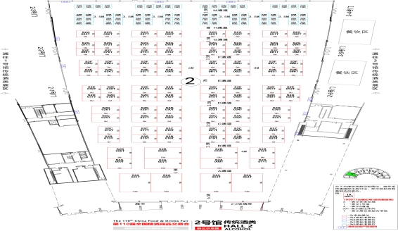 铁门关第110届成都糖酒会【传统酒类馆】图纸