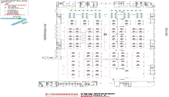 锦州第110届成都糖酒会【调味品及食品配料馆】图纸