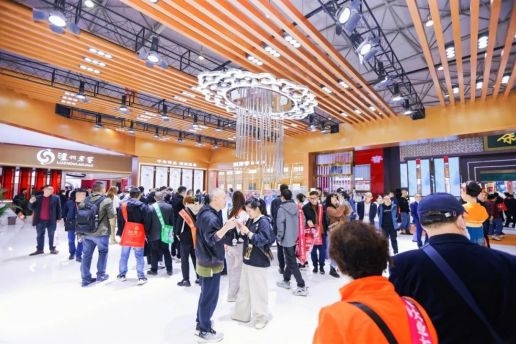 赋能商贸新生态：2026成都糖酒会*升级全流程*撮合服务体系